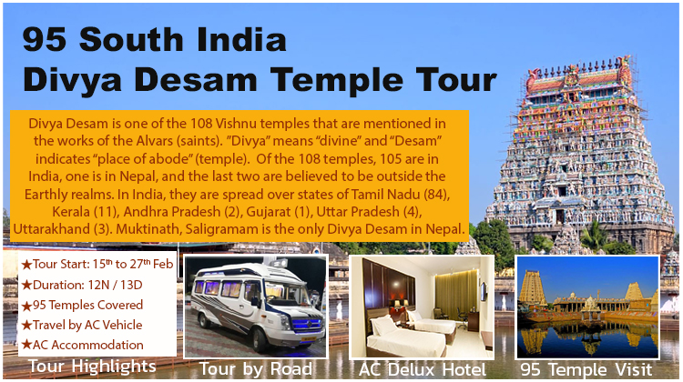 108 divya desam tour programme map