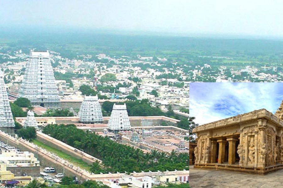 Chennai / Kanchipuram / Tiruvannamalai Tour Package