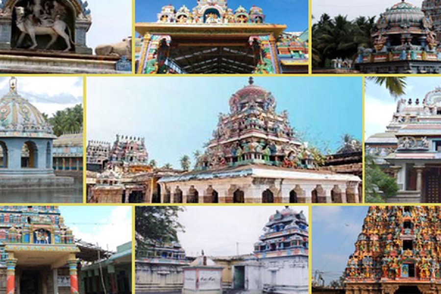 Kumbakonam Tour Package